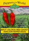 Sizzling Hot Peppers 6-Pack - 15% off